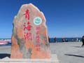 热帖右栏