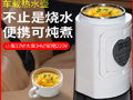 旅游酒店