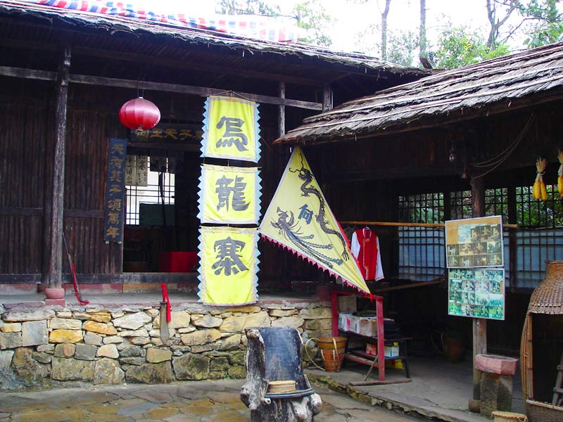 07乌龙寨.jpg