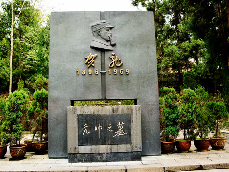 06贺龙公园.jpg