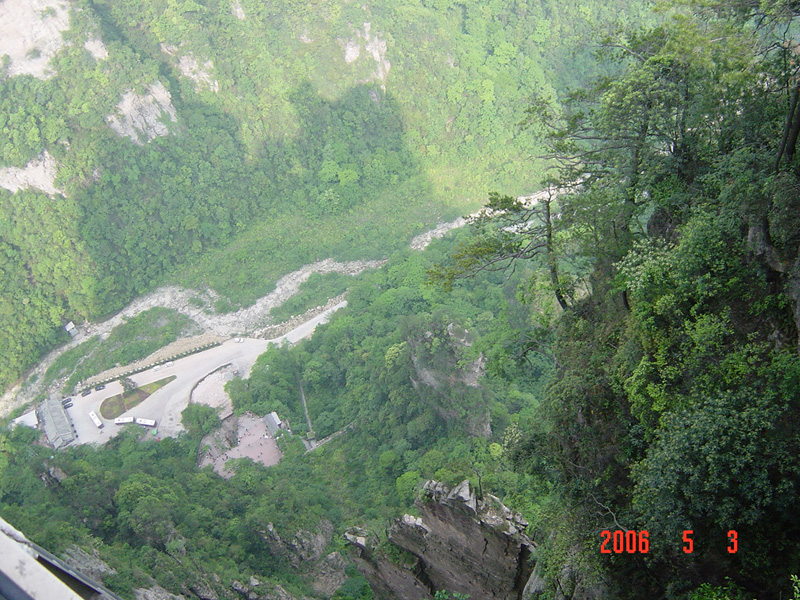 11御笔峰.JPG