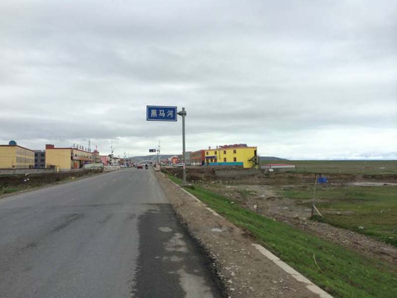 黑马河00.jpg