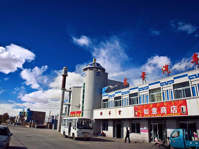 茶卡镇.jpg