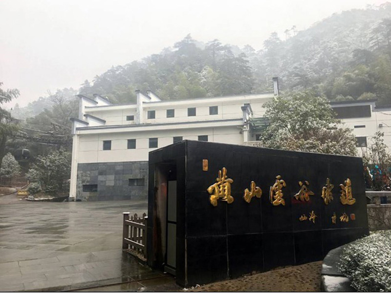 01云谷索道.jpg
