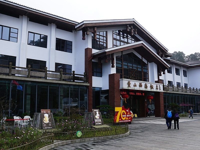 14西海饭店01.jpg
