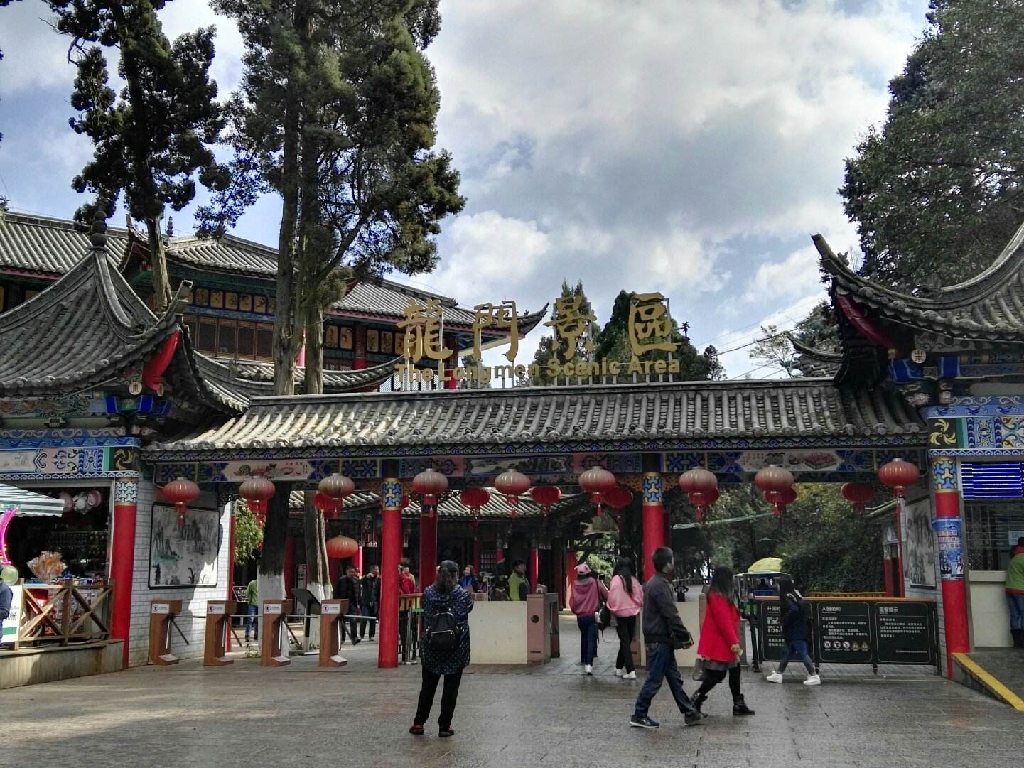 昆明西山风景区06.jpg