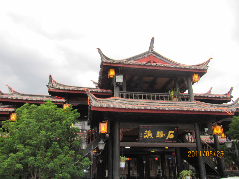 丽江古城05.JPG