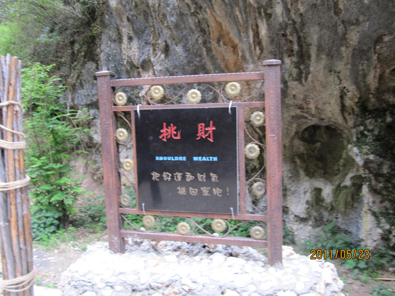 IMG_4076.JPG