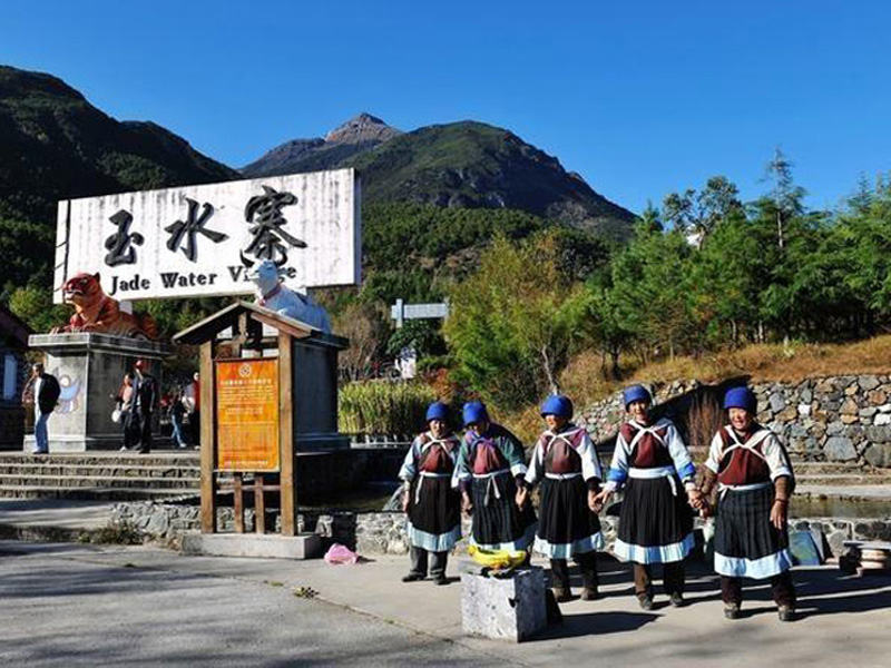 玉水寨.jpg