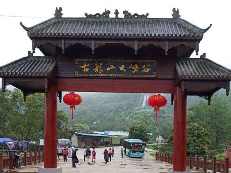 src=http___www.cqhtyy.cn_zb_users_upload_2020_26_1601103886876_1.jpeg&amp;refer=http.jpg