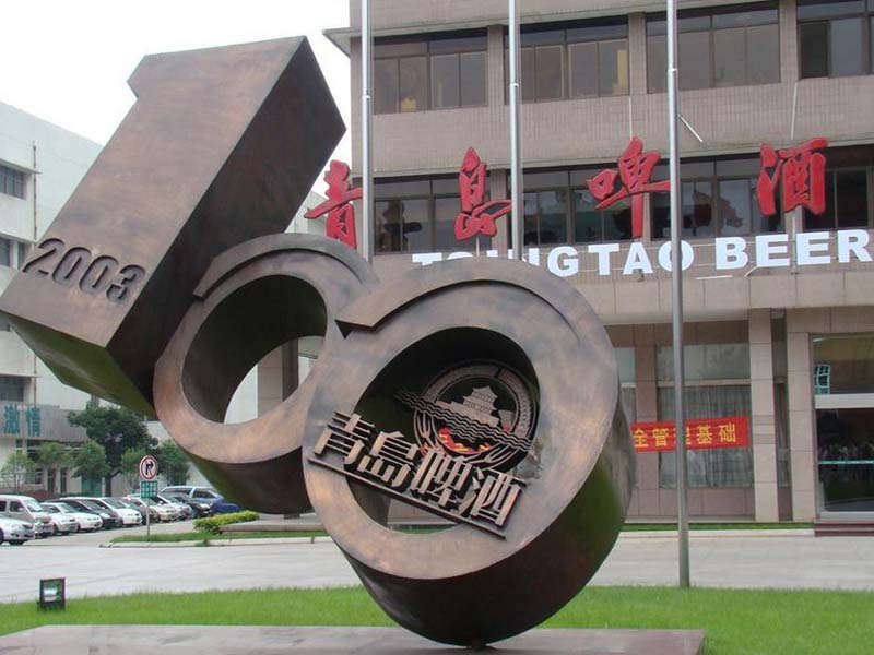 啤酒博物馆01.jpg
