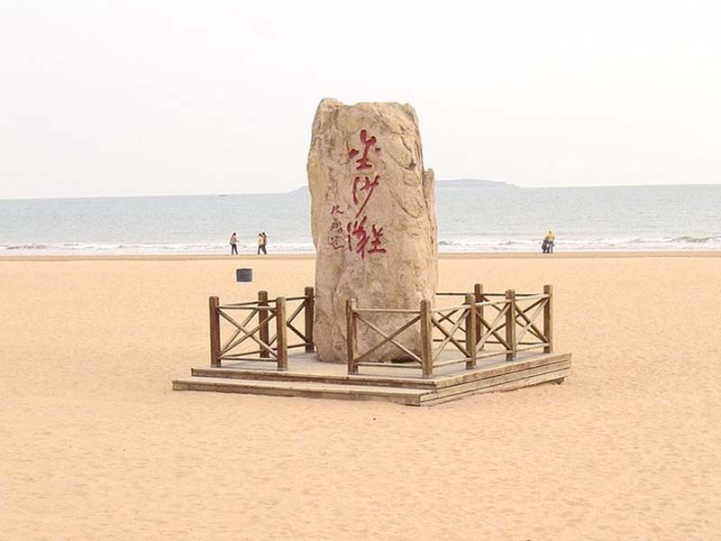 金沙滩02.jpeg