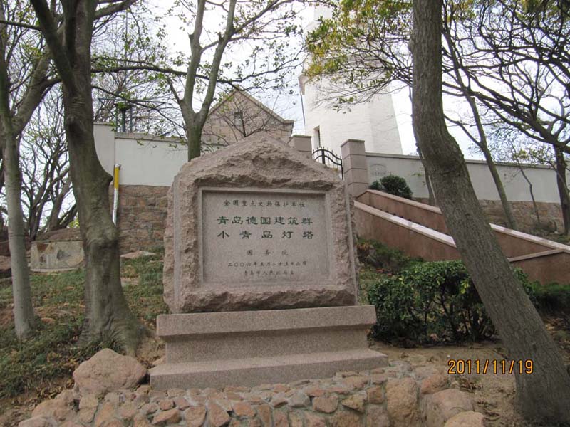 小青岛02.JPG