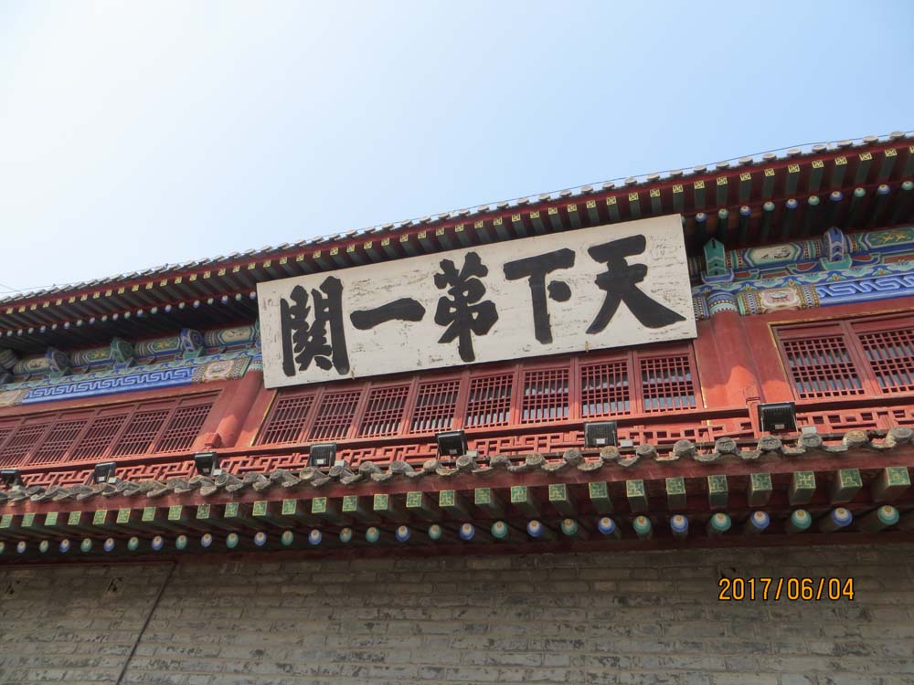 IMG_7280.JPG