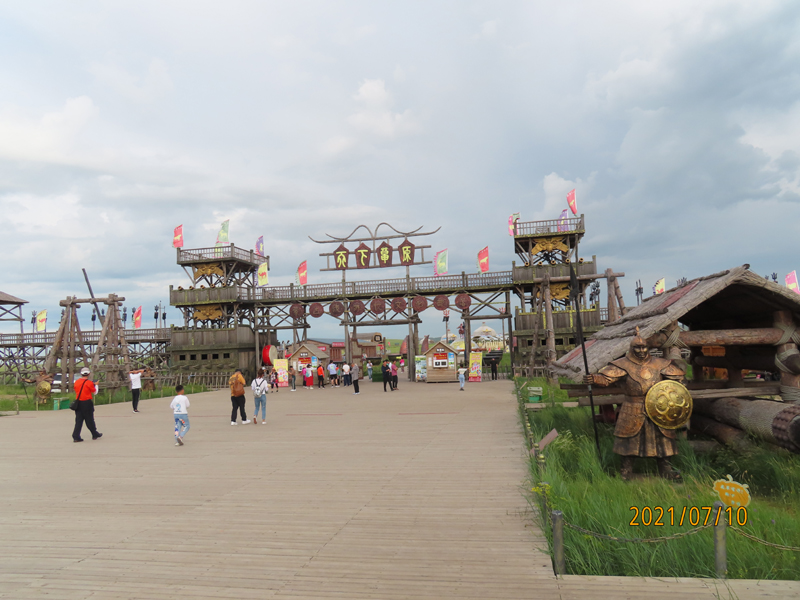 IMG_6350.JPG