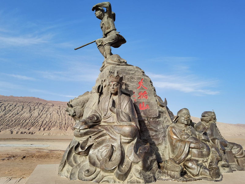 火焰山04.jpg