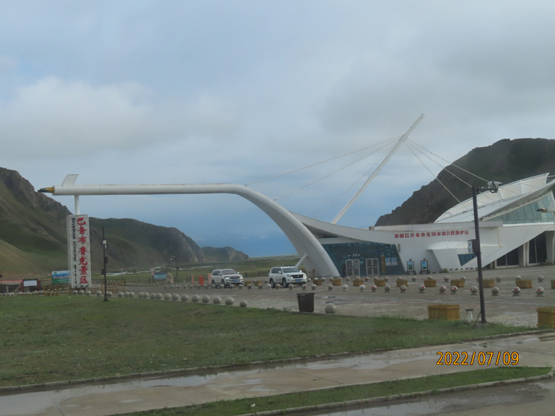 06巴音布鲁克.JPG