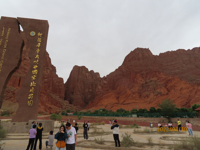 23库车大峡谷00.JPG