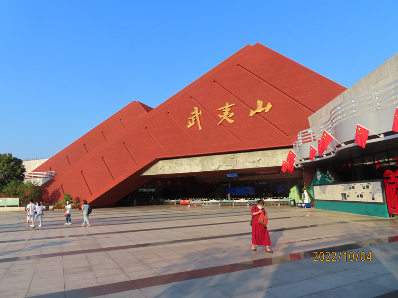 武夷山01.JPG