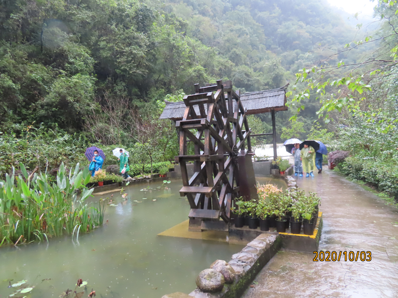 三峡大瀑布05.JPG