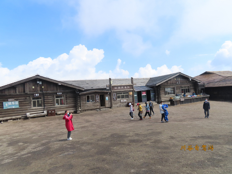 长白山天池08.JPG