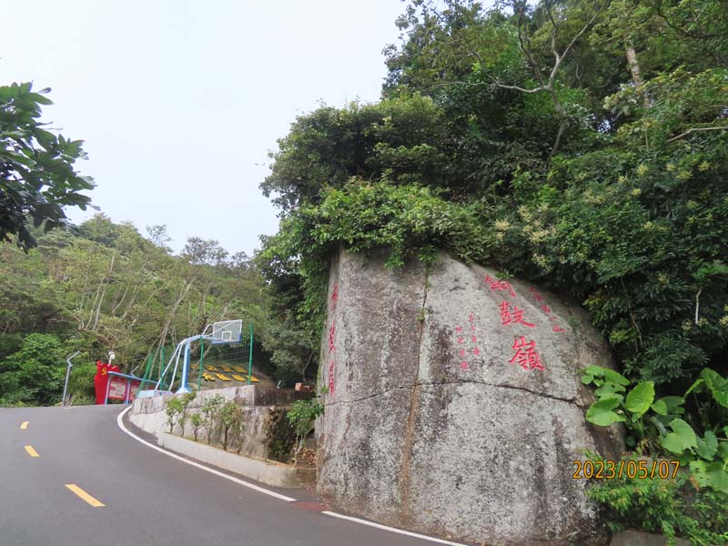 文昌铜鼓岭景区03.JPG