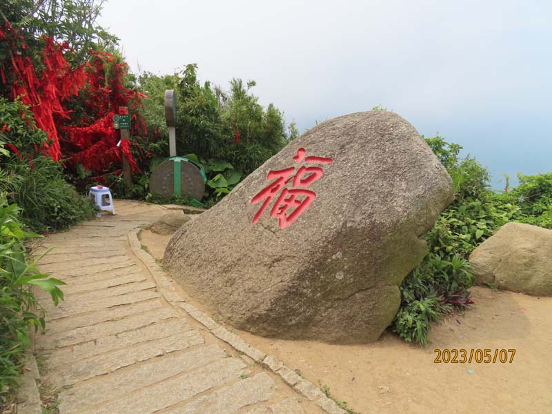 文昌铜鼓岭景区10.JPG