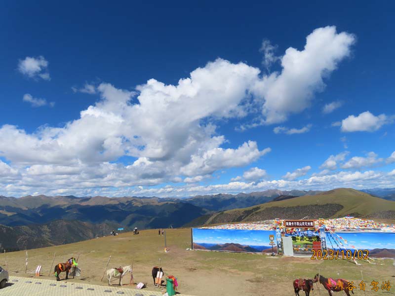 卡子拉山05.jpg