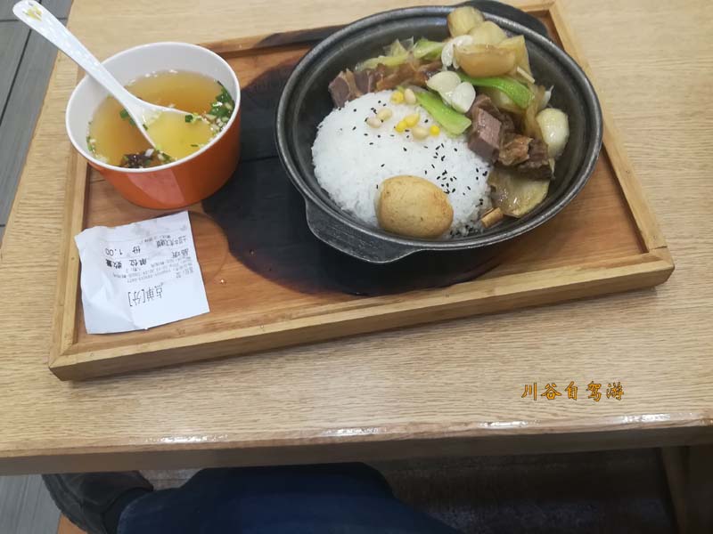 昆仑山20.jpg