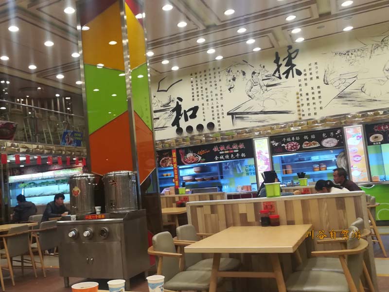 昆仑山19.jpg
