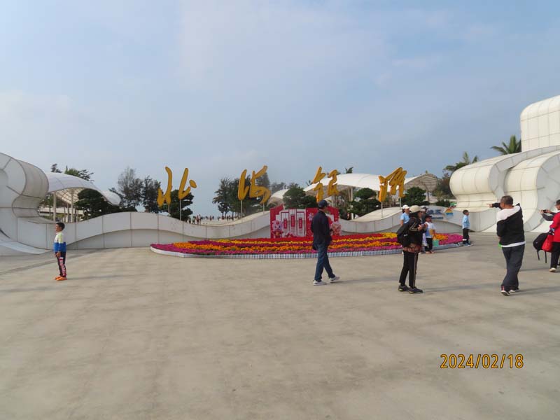 25北海银滩.JPG