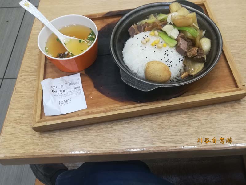 6-45青藏线上-格尔木市.jpg