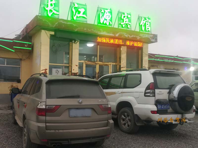 8-26青藏线-沱沱河段.jpg