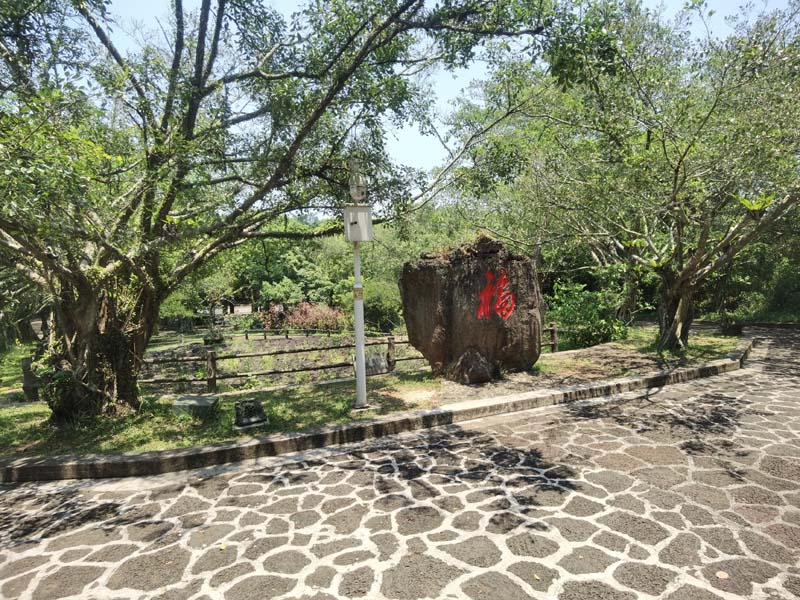 火山口公园18.jpg