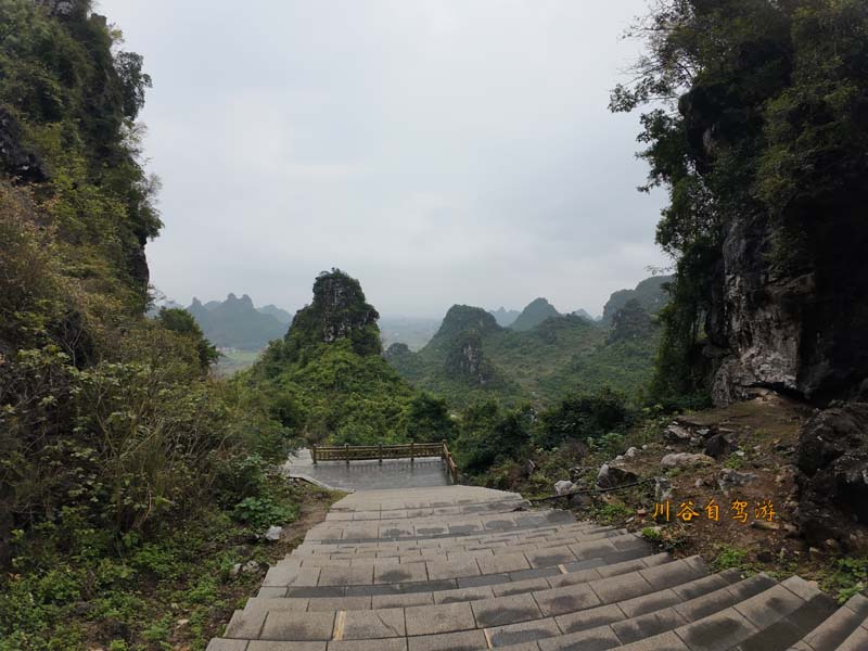 05八仙天池.JPG