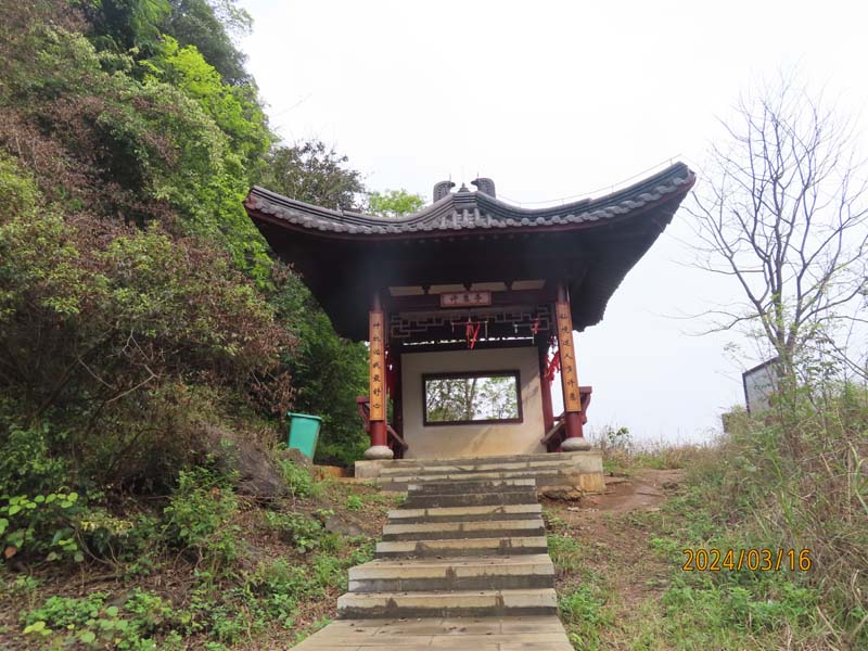 09八仙天池.JPG