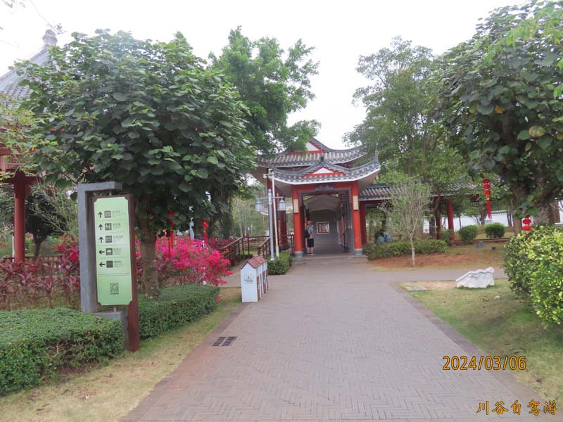 08东坡书院.JPG 08东坡书院.JPG