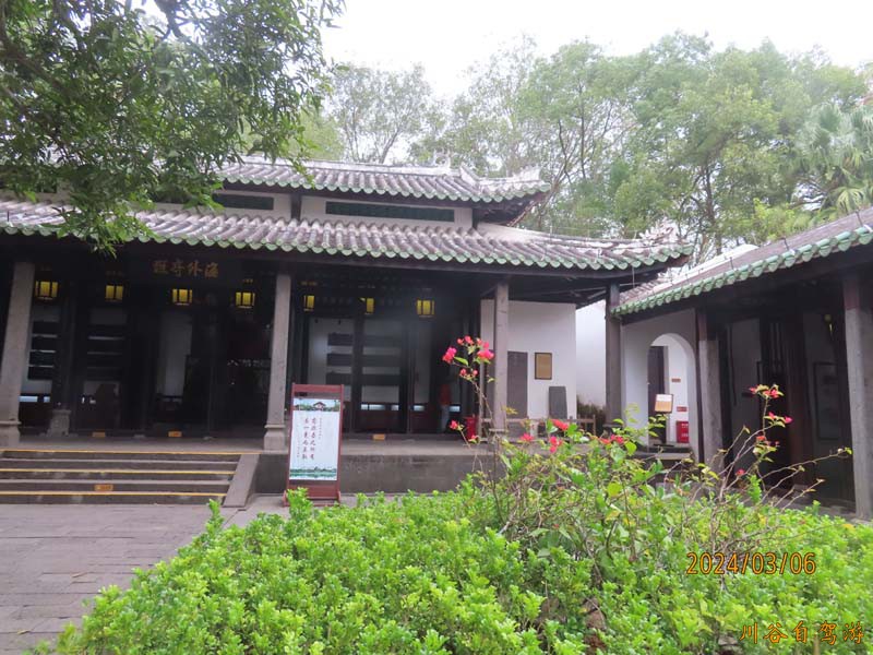 18东坡书院.JPG