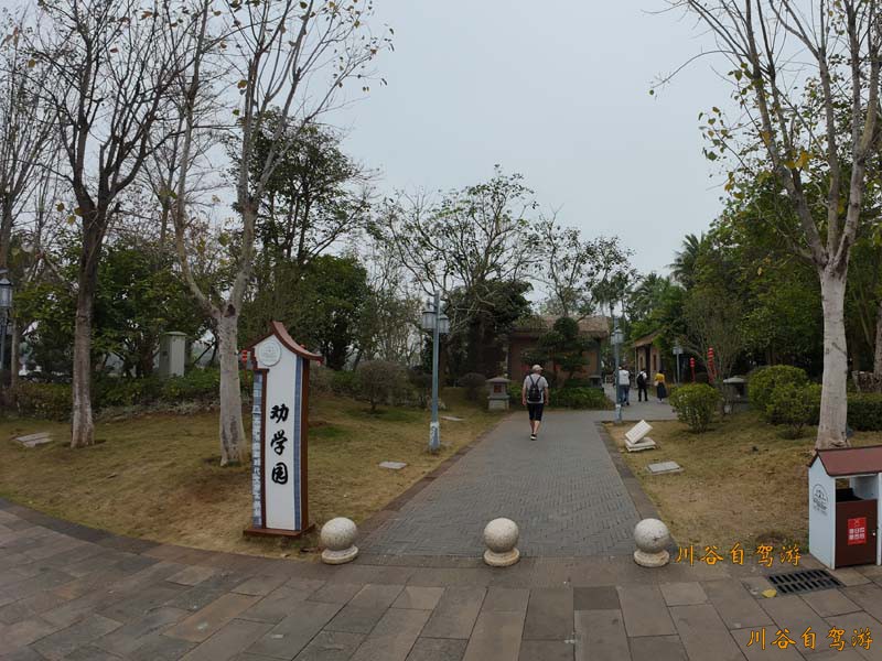 11东坡书院.JPG