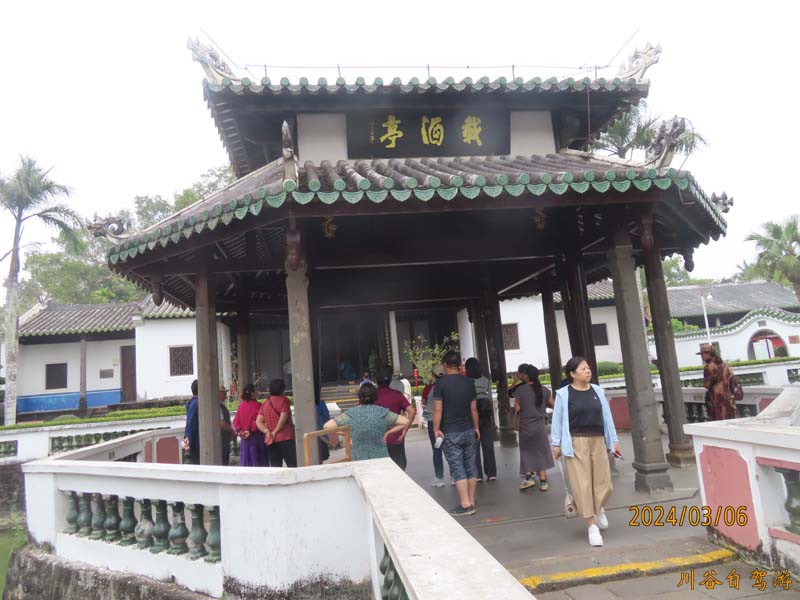 15东坡书院.JPG
