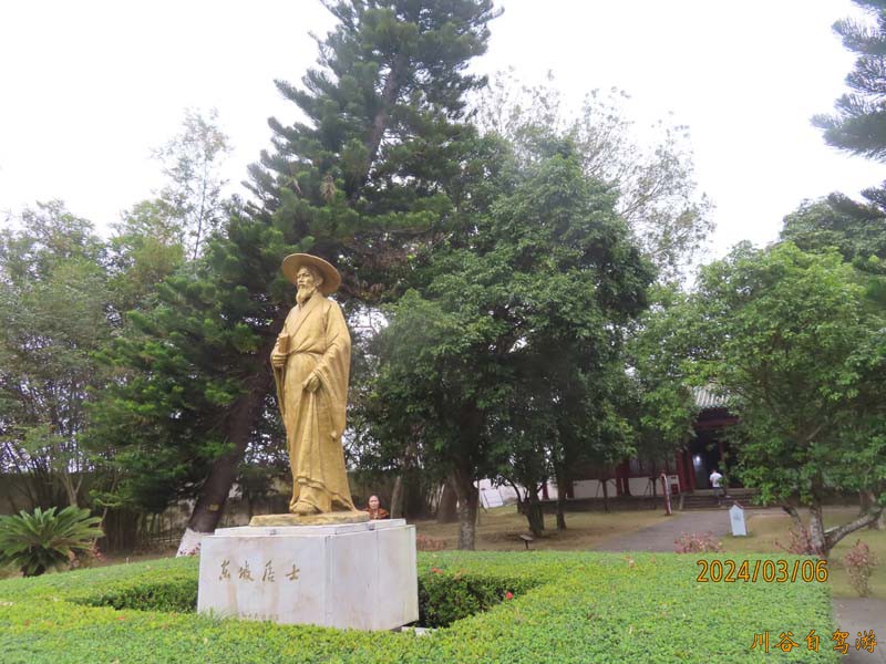 16东坡书院.JPG