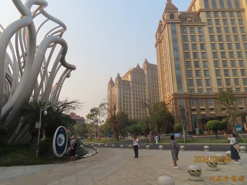 06国际会展中心.JPG
