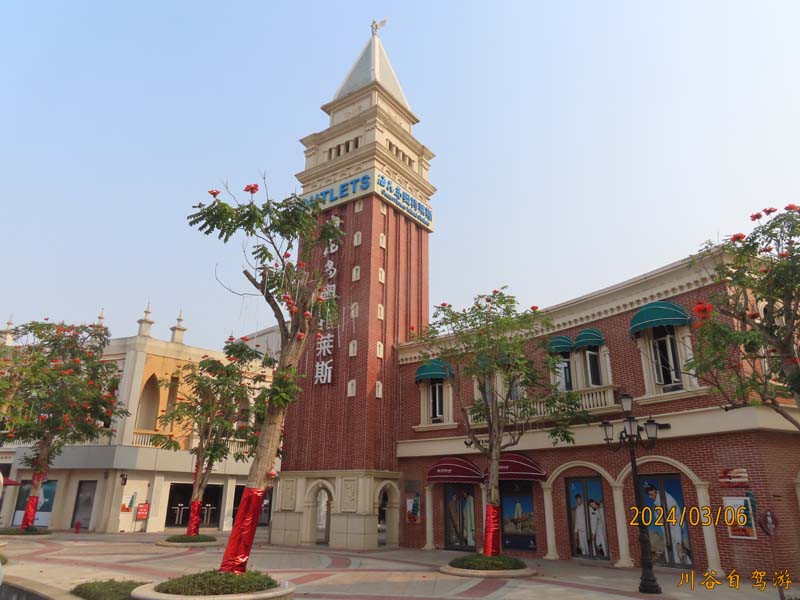 26风情商业街.JPG