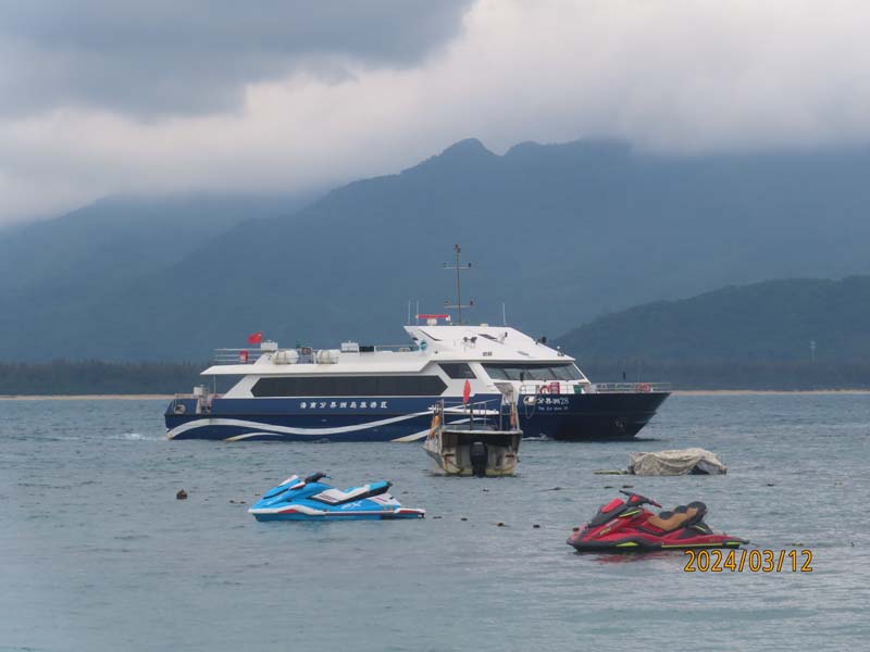 07分界洲岛.JPG