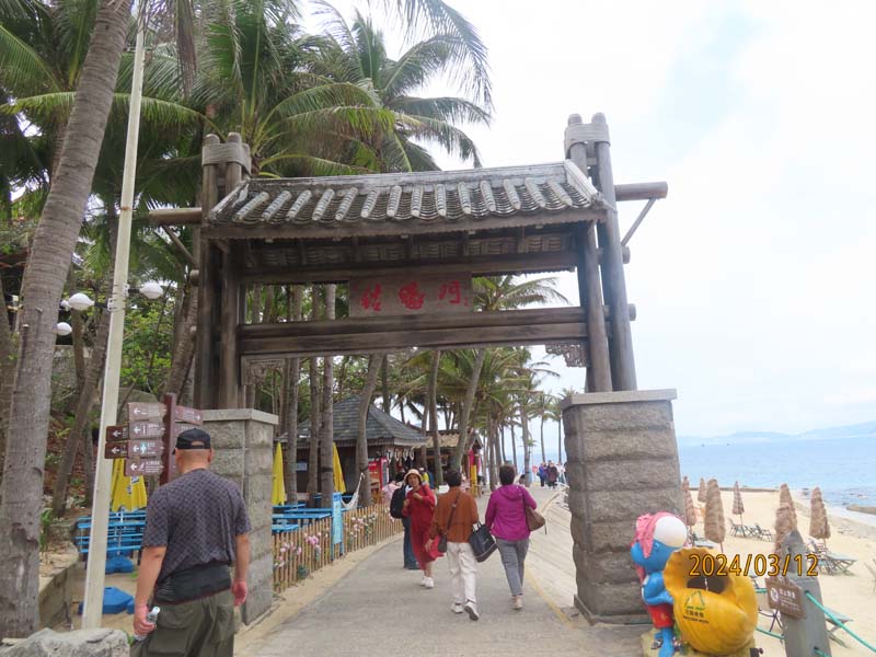 11分界洲岛.JPG