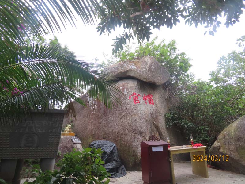 32分界洲岛.JPG