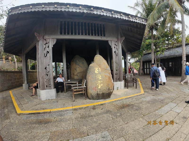 42-1分界洲岛.JPG 42-1分界洲岛.JPG