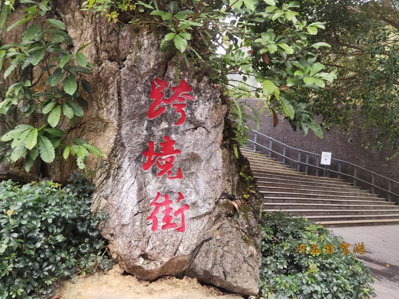 31德天跨国瀑布.jpg