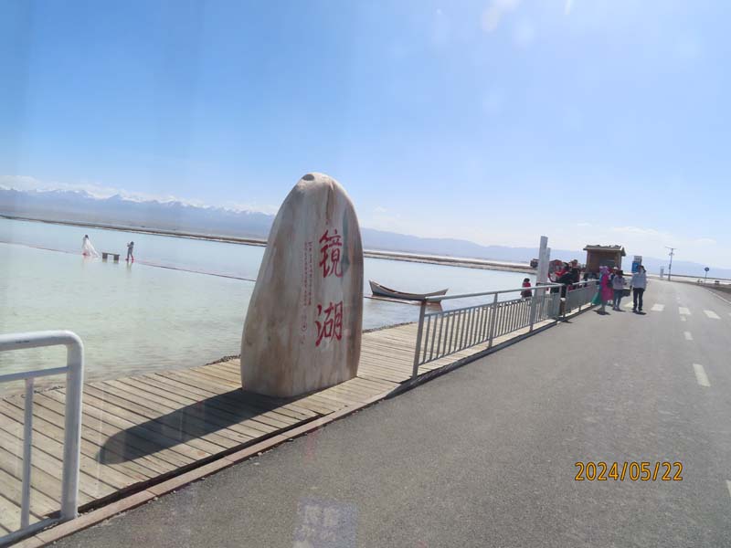 18天空壹号.JPG