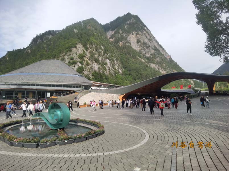 01景区入口.jpg